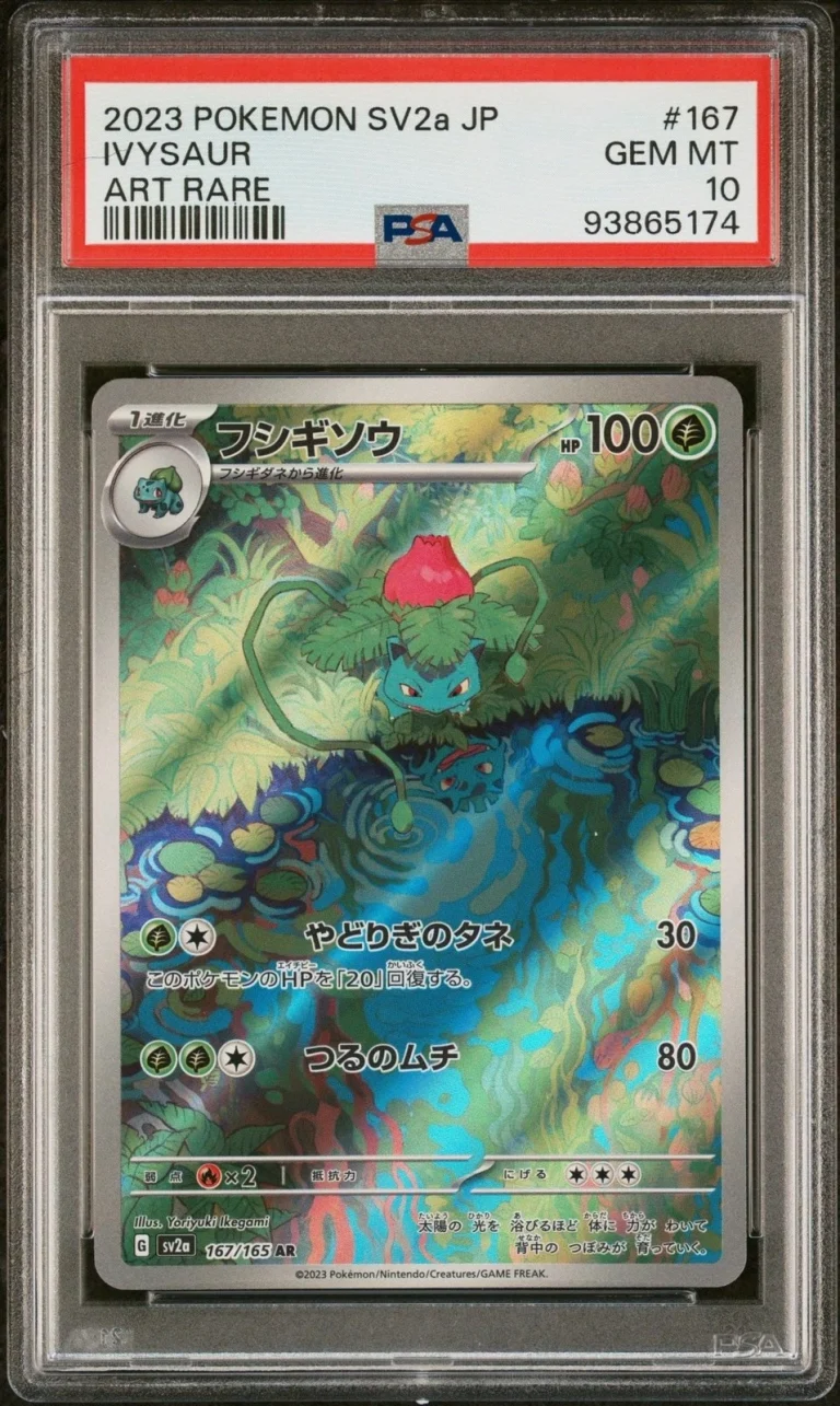 Graded 2023 Pokemon 151 SV2a JaP Ivysaur 167 Art Rare Card PSA 10 Gem Mint