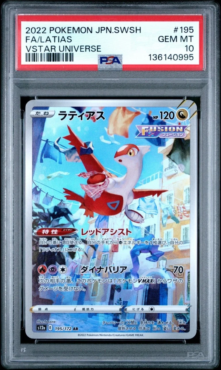 Graded 2022 PKM JPN FA Latias 195 SWSH Trading Card Game PSA 10 Gem Mint