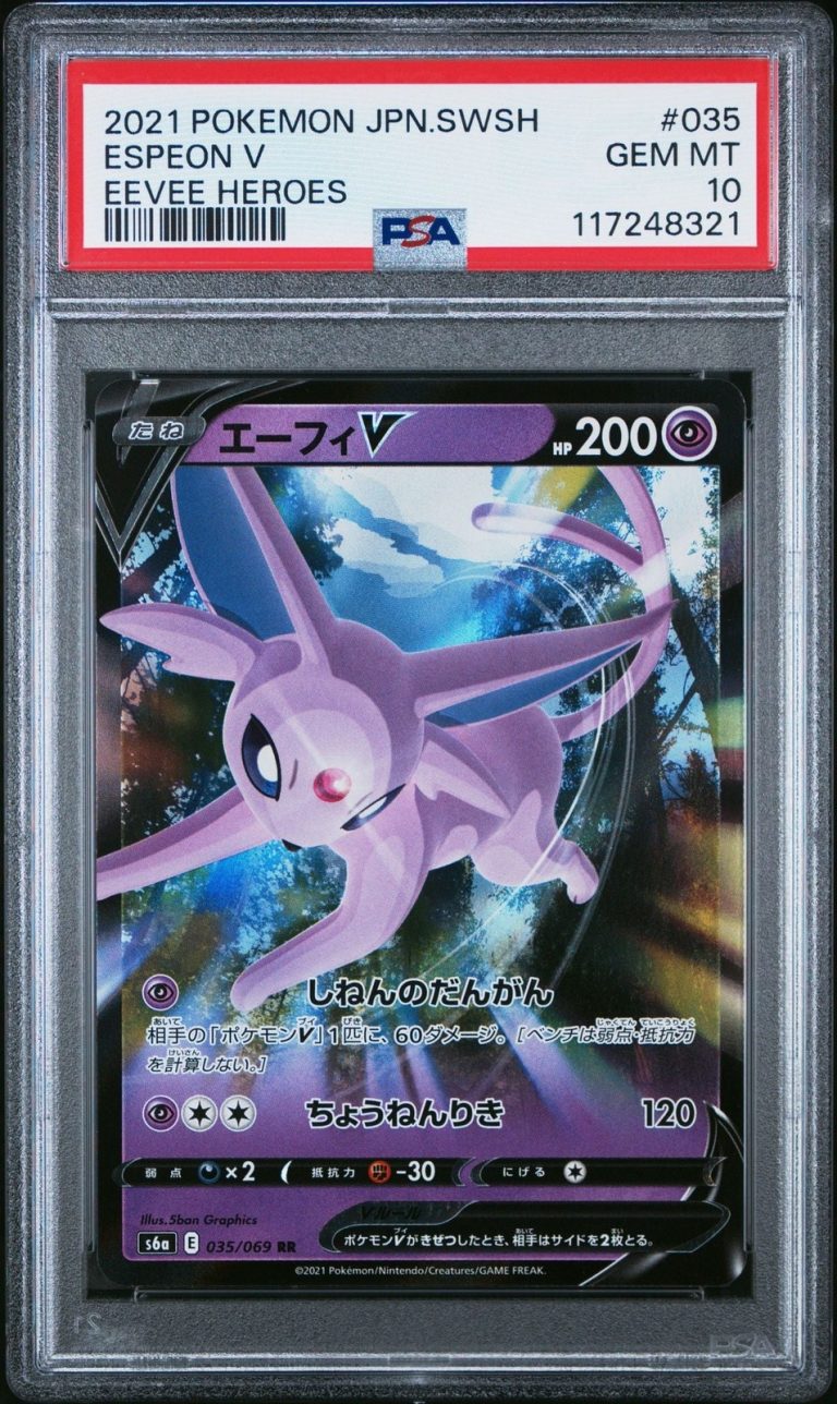 Graded 2021 PKM JP SWSH Espeon 035 V Eevee Heroes Card Game PSA 10 Gem Mint