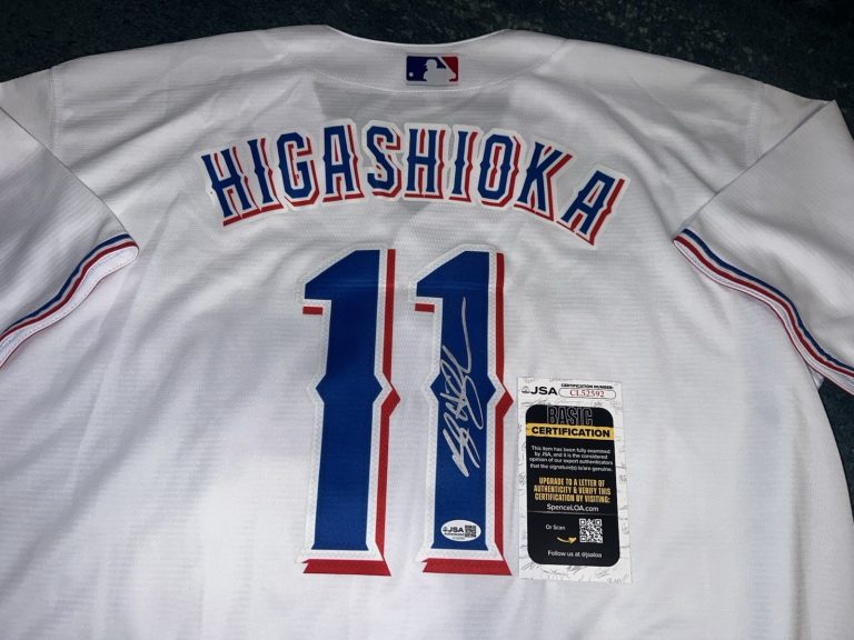 Kyle Higashioka Signed Texas Rangers Jersey All Star Slugger JSA Auth