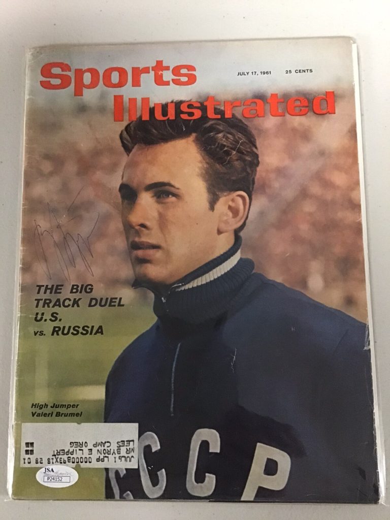 Valeri Brumel Signed Sports Illustrated Russia Olympics Autograph JSA 7/17/61