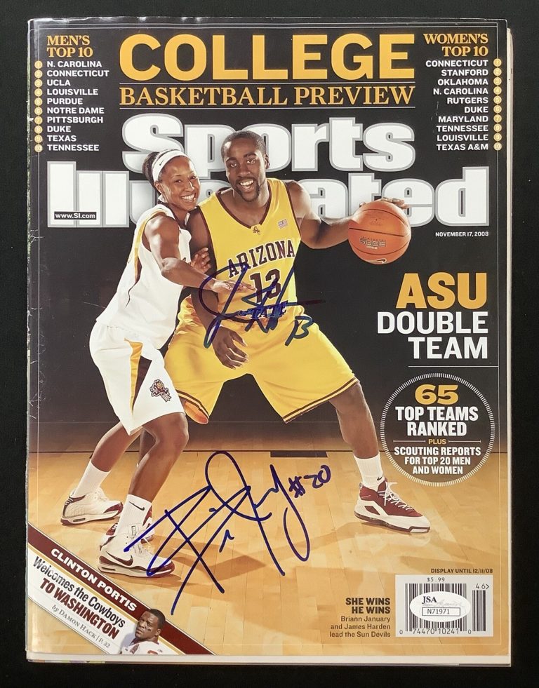 James Harden Signed Sports Illustrated 11/17/08 No Label Briann January Auto JSA