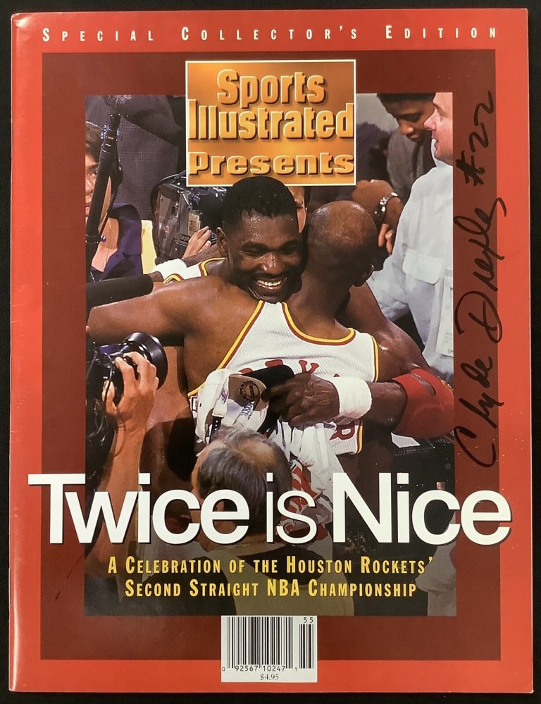 Clyde Drexler Signed Sports Illustrated Special Edition 1995 No Label Auto JSA