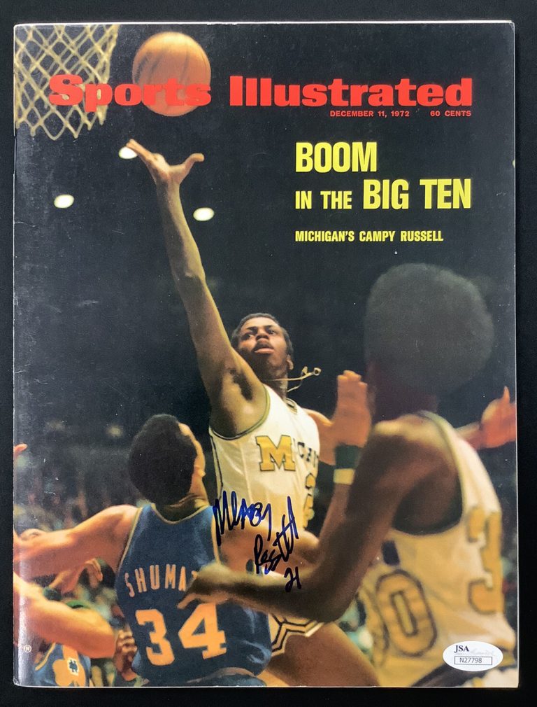 Campy Russell Signed Sports Illustrated 12/11/72 No Label Michigan Cavs Auto JSA