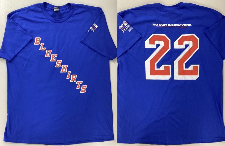 NY Rangers No Quit T-Shirt Blueshirts 2022 Stanley Cup Finals XL #22 MSG SGA
