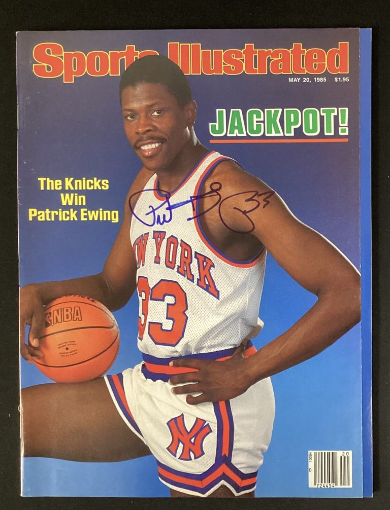 Patrick Ewing Signed Sports Illustrated Mag 5/20/85 NO LABEL Knicks HOF Auto JSA