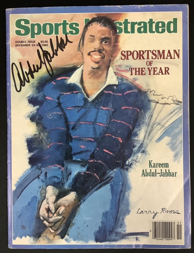 Kareem Abdul-Jabbar Signed Sports Illustrated 12/23/85 No Label SOY Auto JSA