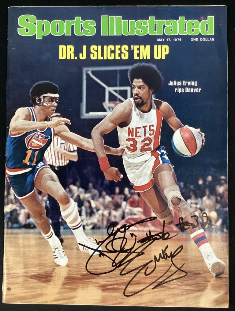 Julius Erving Signed Sports Illustrated Mag 5/17/76 No Label Nets Autograph UDA