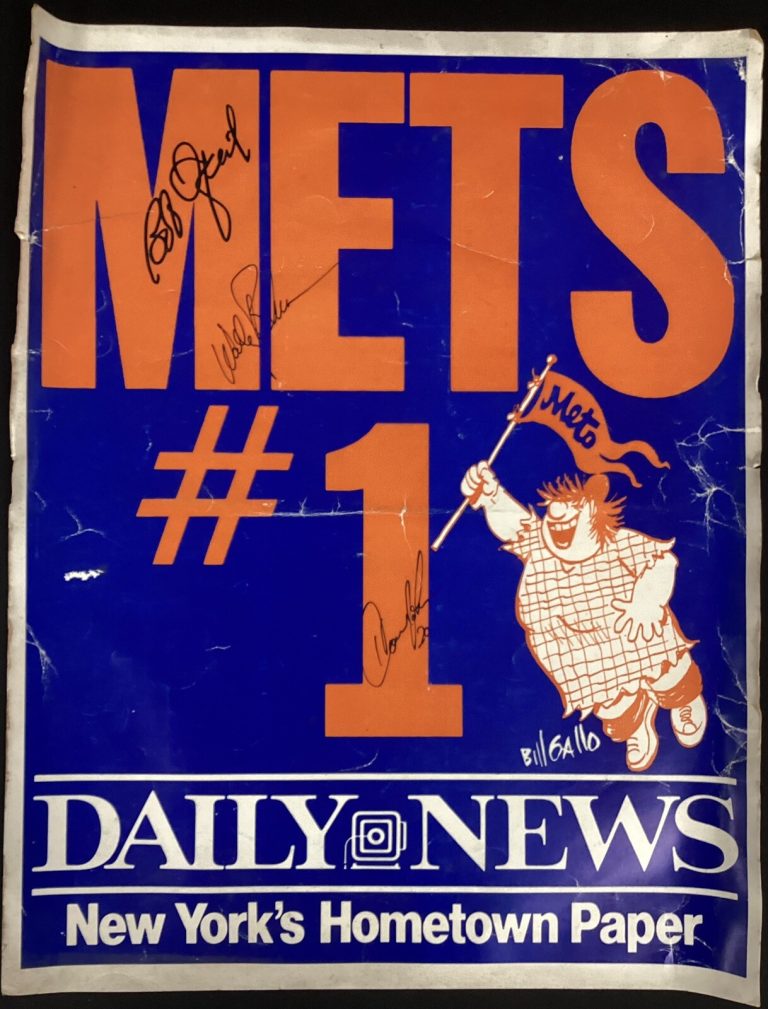 Howard Johnson Signed Daily News Poster Baseball Mets Ojeda Backman Auto TPG