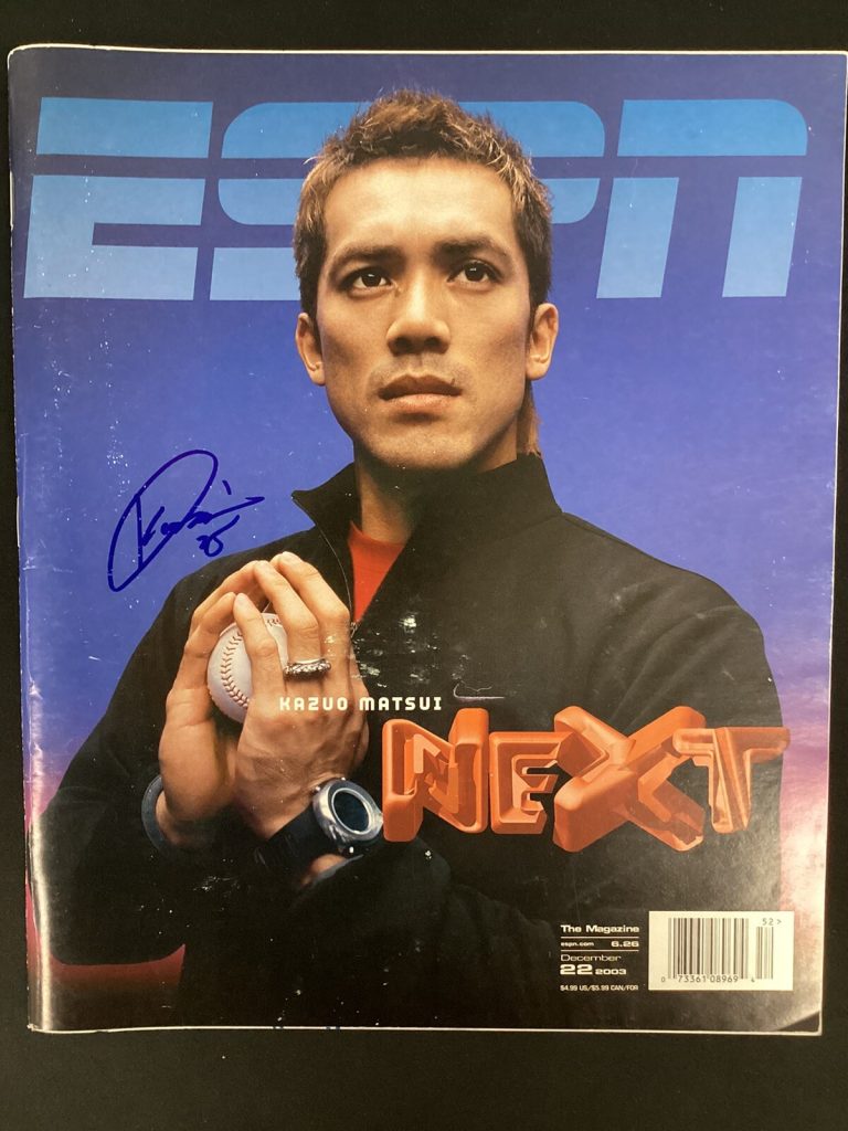 Kazuo Matsui Signed ESPN Magazine 12/22/03 No Label Baseball Autograph PSA/DNA