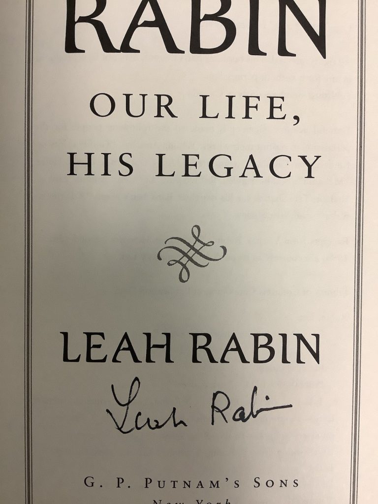 Leah Rabin Signed Book Our Life, His Legacy HCB  Autograph TPG