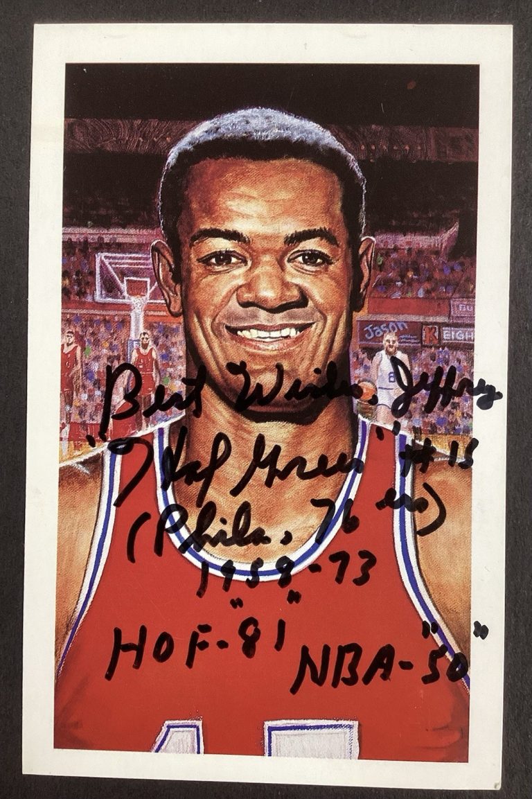 Hal Greer Signed Center Court Postcard Ron Lewis Basketball 76ers Autograph TPG