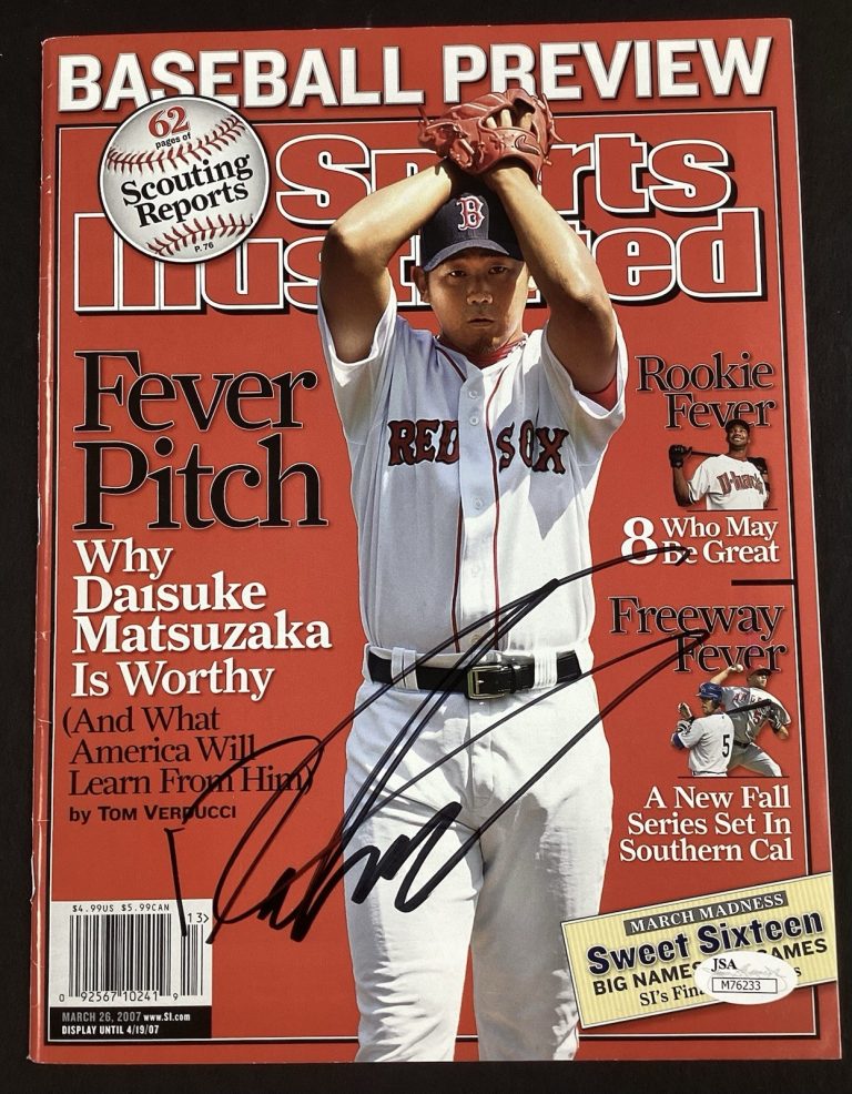 Daisuke Matsuzaka Signed Sports Illustrated 3/26/07 No Label Baseball Auto JSA