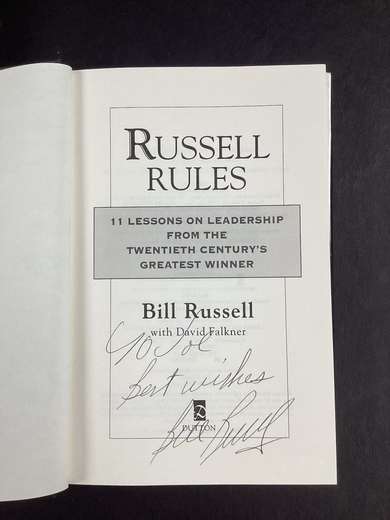 Bill Russell Signed Book Russell Rules Basketball Celtics HOF Auto 1st Ed JSA