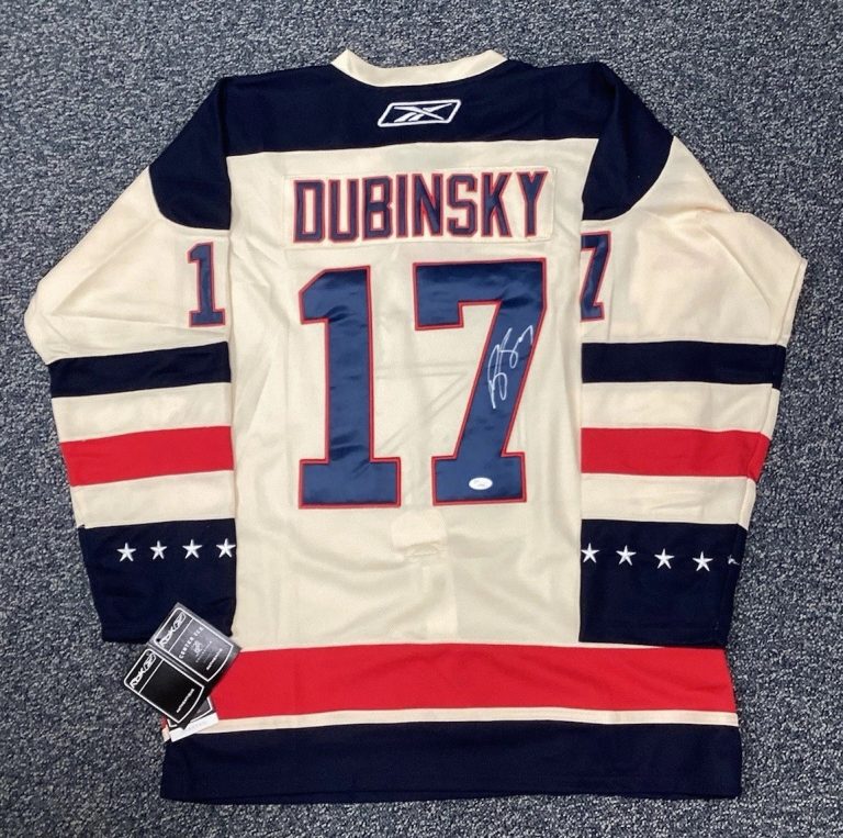 Brandon Dubinsky Signed 2012 Winter Classic Jersey #17 Rangers Hockey Auto JSA