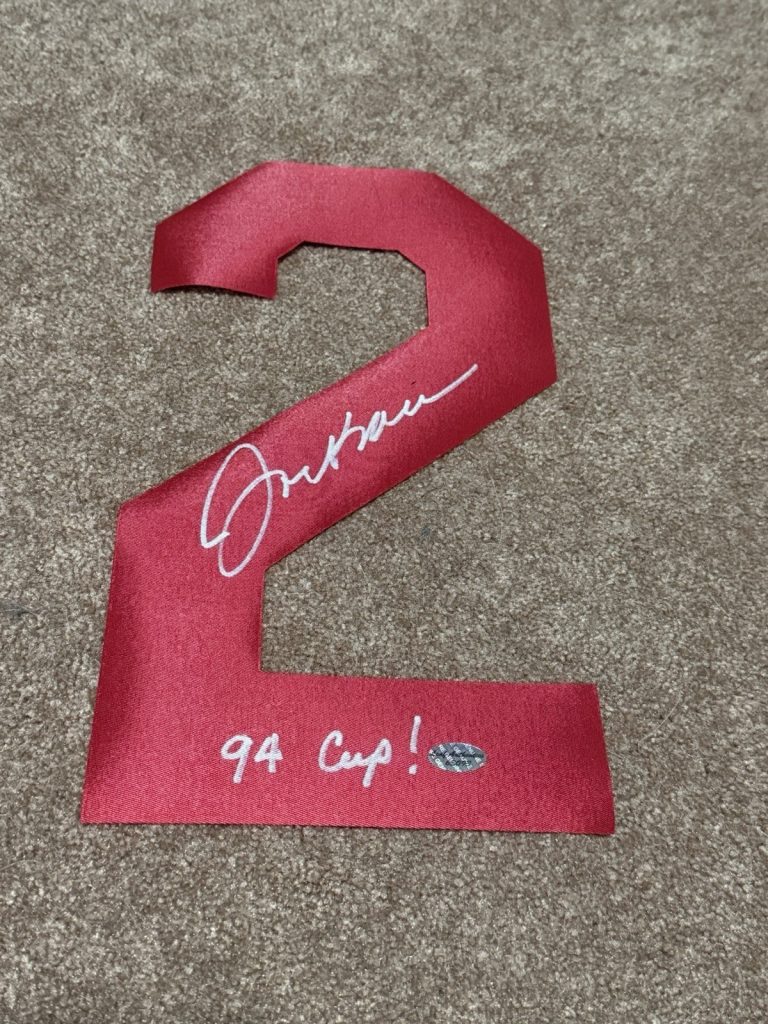 Joe Kocur Signed #2 Jersey Number Patch 12” w/ 94 Cup! Inscription Leaf