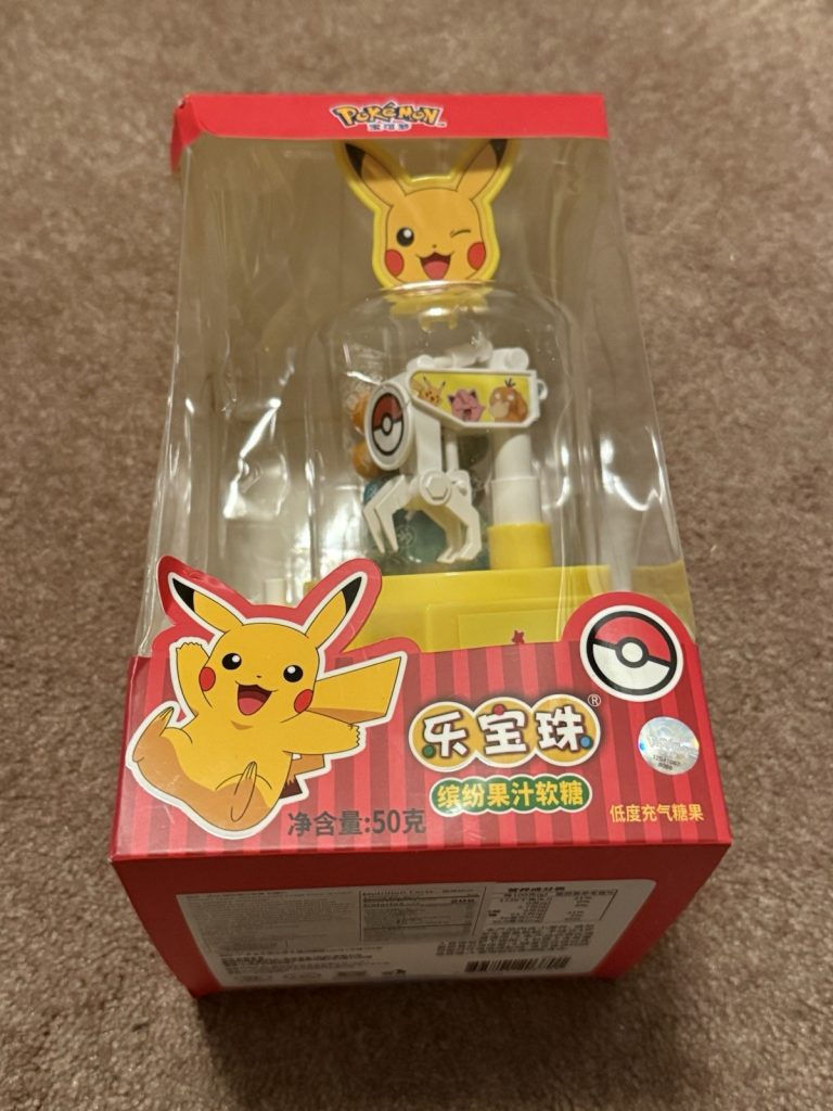 Pokemon Pikachu Candy Gumball Crane Game RARE Damaged Box