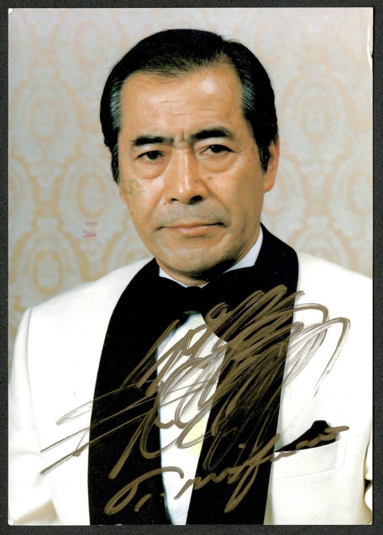 Toshiro Mifune Signed Autographed 4x6 Photo SWAU Authenticated Rashomon