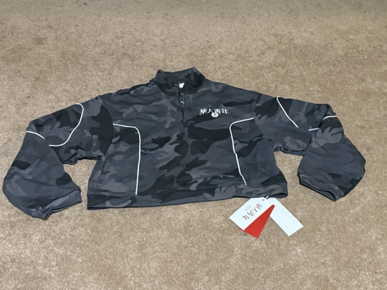 NWT Wah Yan Ching Nin Brooklyn Nets Cropped 1/4 Zip Pullover M Black Gray Camo