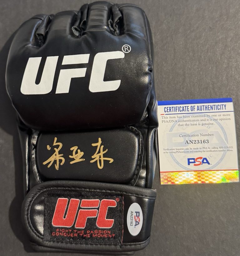 Song Yadong Signed Autographed UFC Fighter Glove PSA/DNA COA