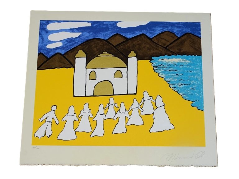 Muhammad Ali Signed Auto 1979 Mosque II Limited Edition Artwork Grad LOA
