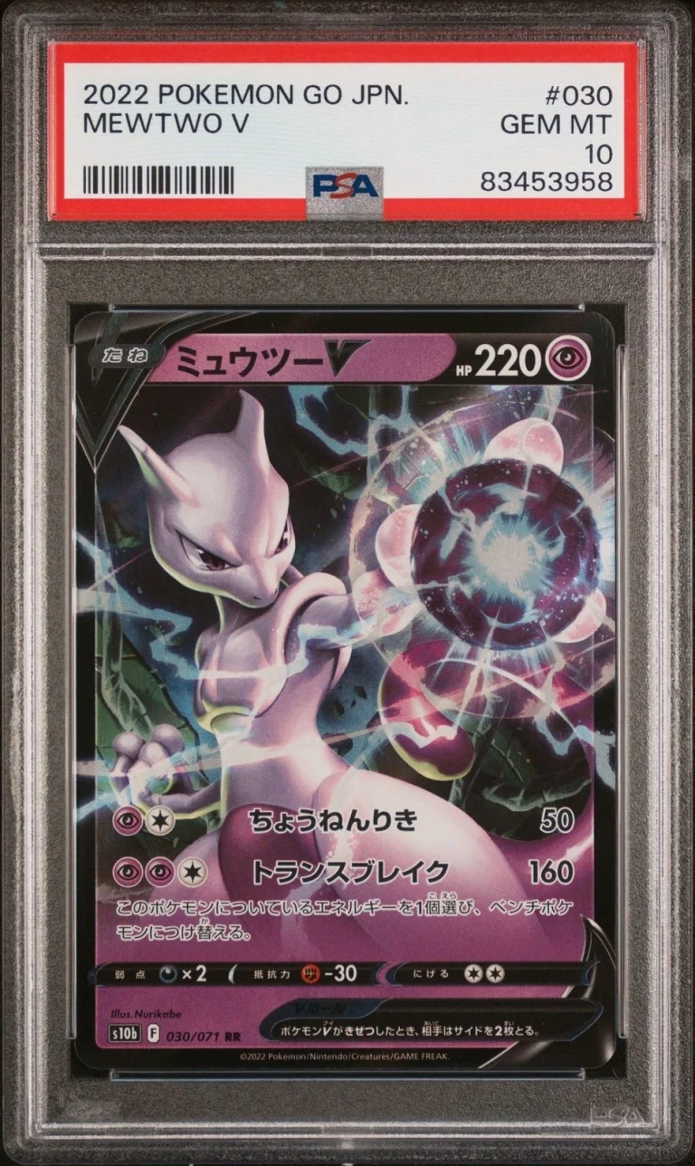 Graded 2022 Pokemon Go JP Mewtwo V 030 Trading Card PSA 10 Gem Mint