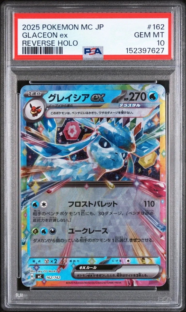 Graded 2025 Pokemon JP Glaceon #162 Start Deck 100 Rev Holo Card PSA 10