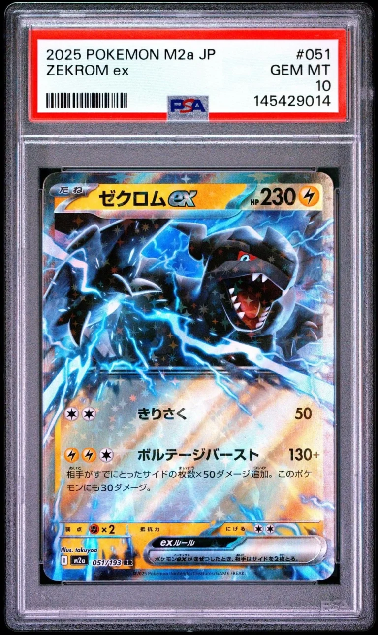 Graded 2025 Pokemon JP Zekrom ex 051 m2a Mega Trading Card PSA 10 Gem Mint