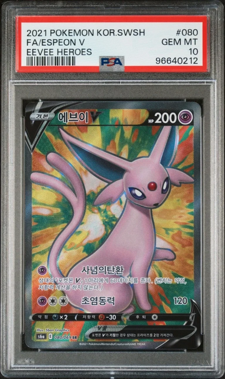 Graded 2021 PKM KOR SWSH Espeon 080 V FA Trading Card PSA 10 Gem Mint