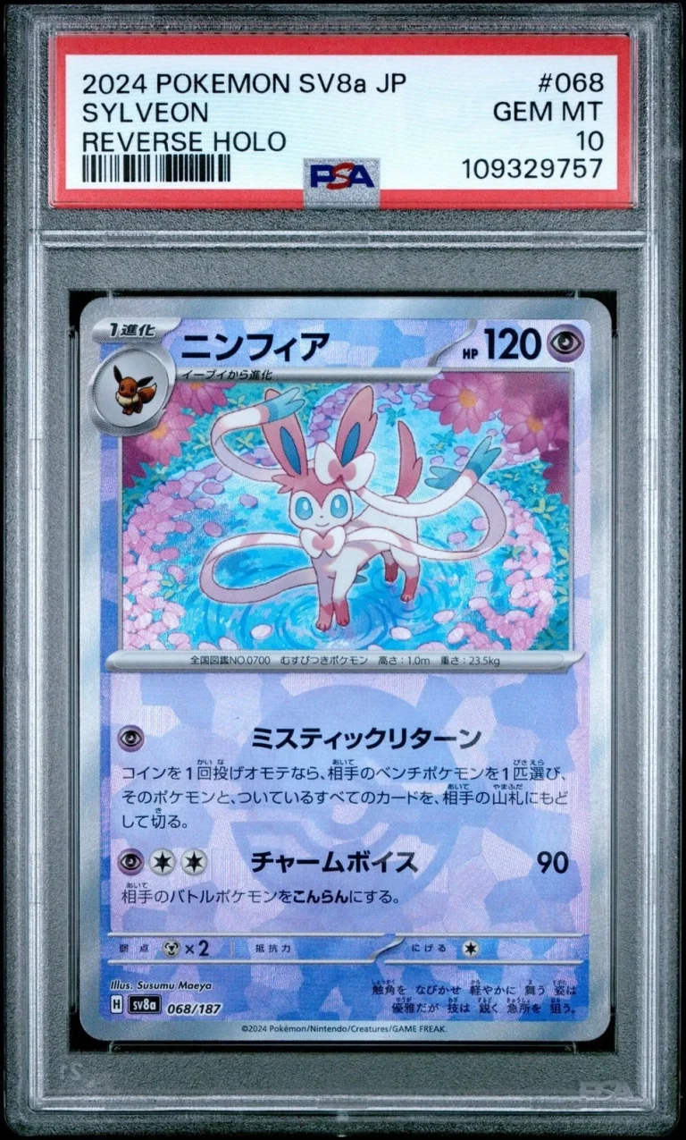 Graded 2024 PKM JP Sv8a Sylveon 068 Reverse Holo Trading PSA 10 Gem Mint