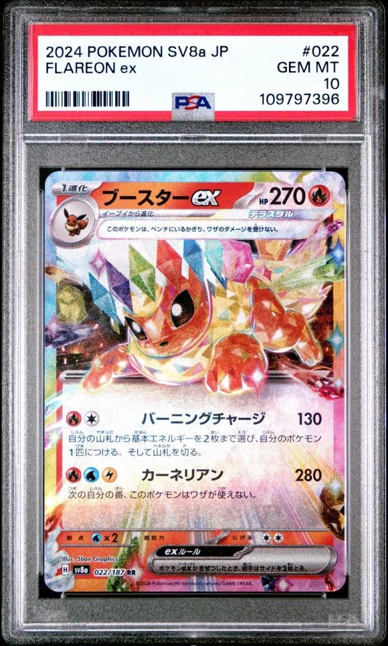 Graded 2024 Pokemon Japanese Sv8a Flareon Ex 022 Terastal Fest Card PSA 10