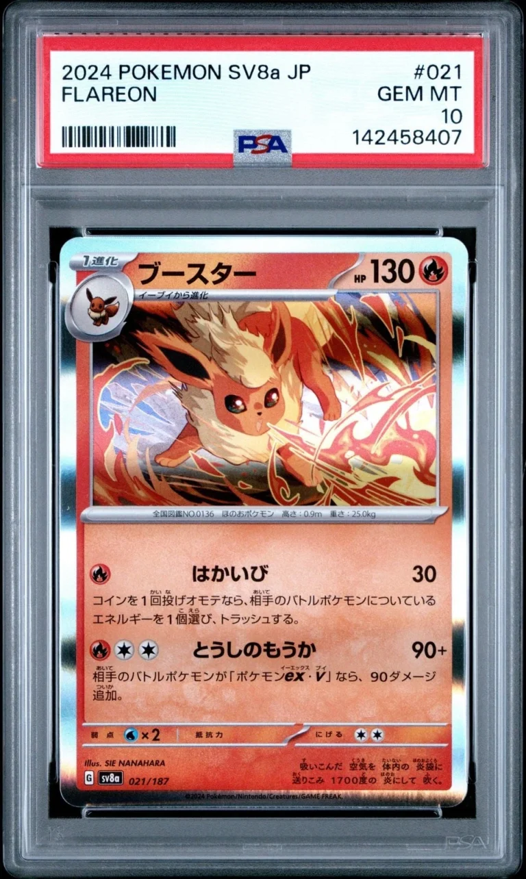 Graded 2024 Pokemon Japanese Sv8a Flareon 021 Terastal Fest Card PSA 10