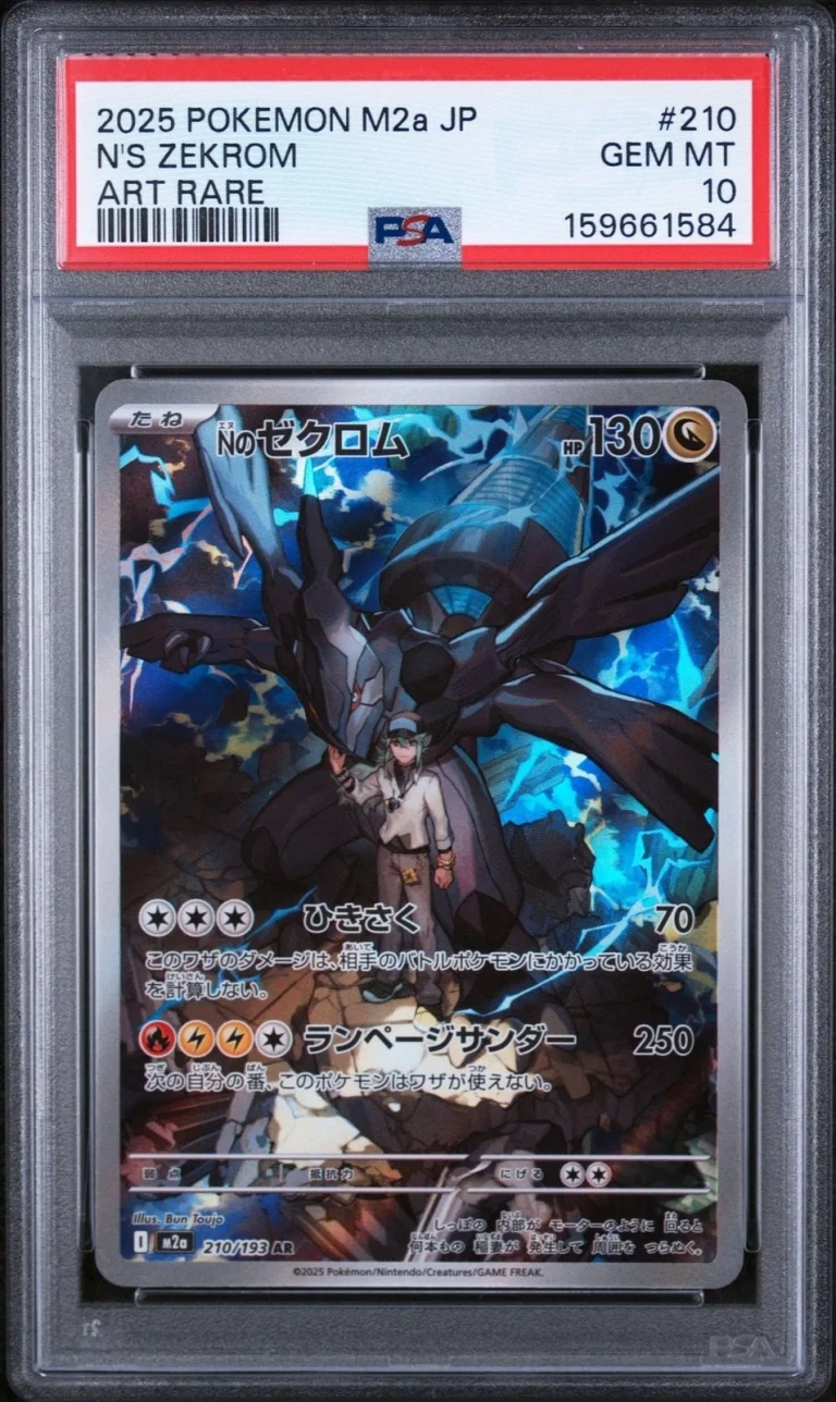 Graded 2025 Pokemon JP N's Zekrom #210 m2a Trading Card PSA 10 Gem Mint