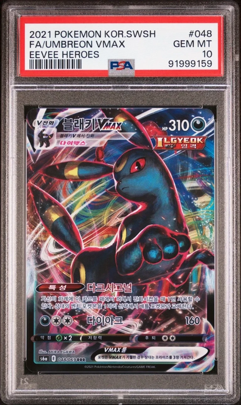 Graded 2021 Pokemon KOR SWSH Umbreon VMax #048 Trading Card Game PSA 10