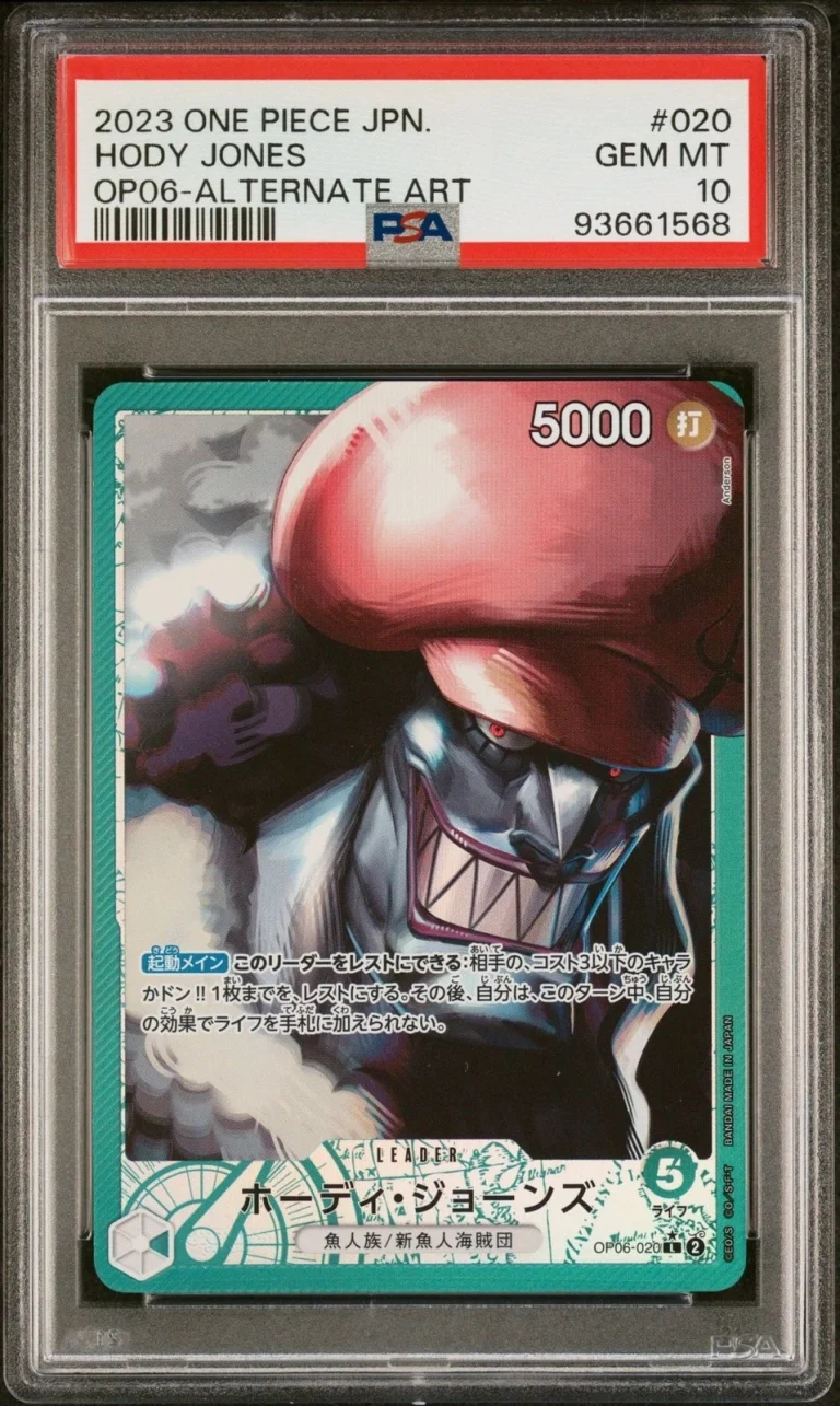 Graded 2023 JP One Piece Hody Jones 020 Alt Art OP06 Card PSA 10 Gem Mint