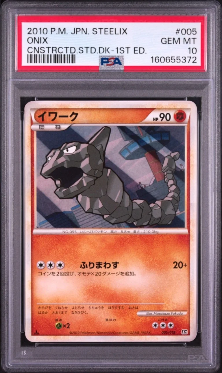 Graded 2010 Pokemon JPN Sun & Moon Onix #005 Trading Card Game PSA 10