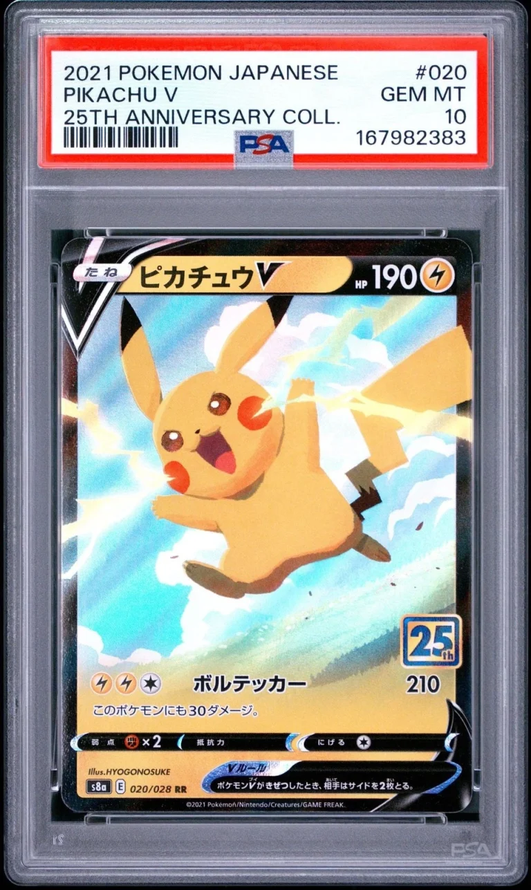 Graded 2021 PKM JP s8a Pikachu 020 25th Anniversary Card PSA 10 Gem Mint