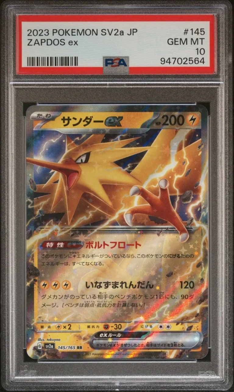Graded 2023 PKM JP SV2a Zapdos ex #145 Trading Card Game PSA 10 Gem Mint