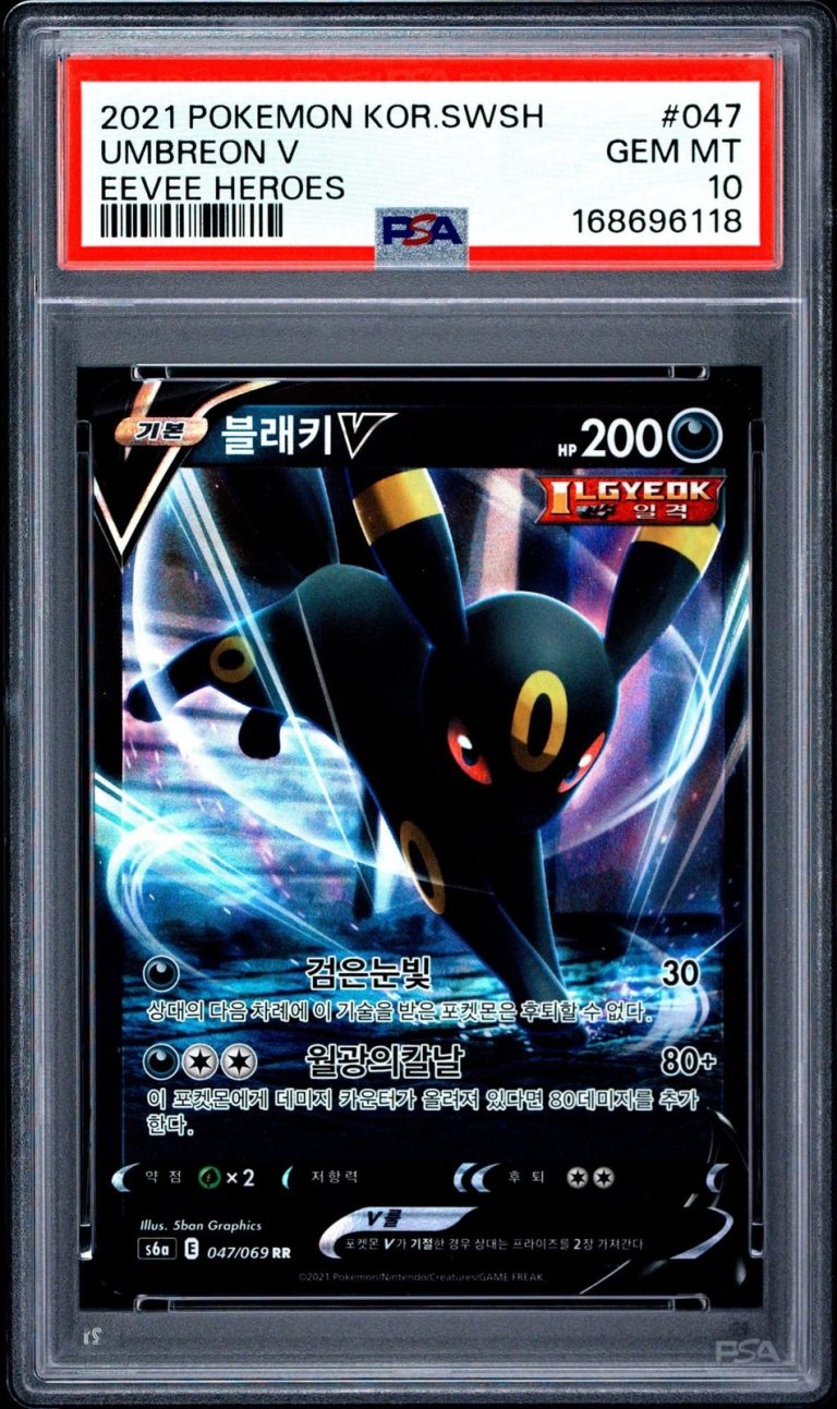 Graded 2021 Pokemon KOR Umbreon V 047 SWSH Trading Card PSA 10 Gem Mint
