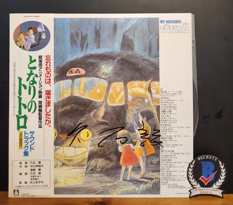 Joe Hisiashi Signed My Neighbor Totoro Vinyl Studio Ghibli Composer BAS COA