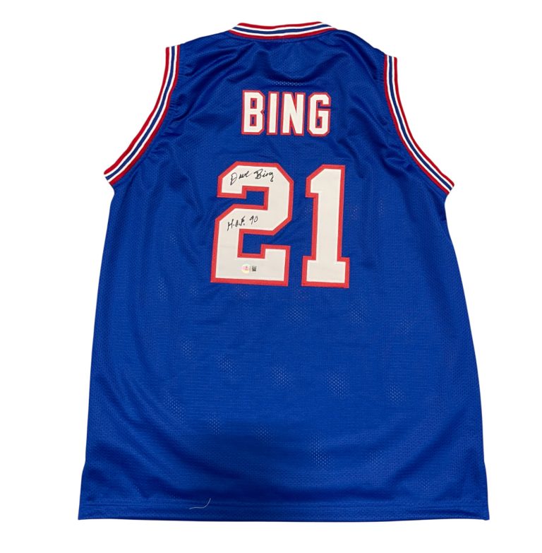 Dave Bing Signed Detroit Pistons Custom Jersey w/ HOF 90 Beckett Witness BAS COA