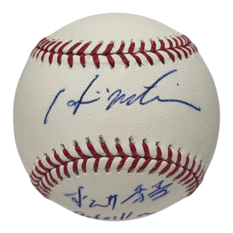 Hideki Matsui Signed Autographed ROMLB Baseball w KANJI Godzilla JSA COA Yankees