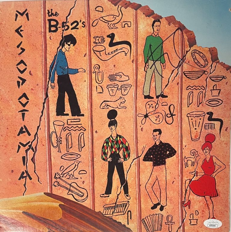 Fred Schneider signed 1982 B-52's Mesopotamia EP Album Cover Only- JSA