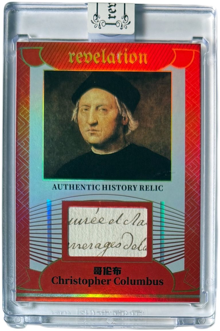 Christopher Columbus 2025 Eternal Revelation Authentic History Relic CUTS - /25