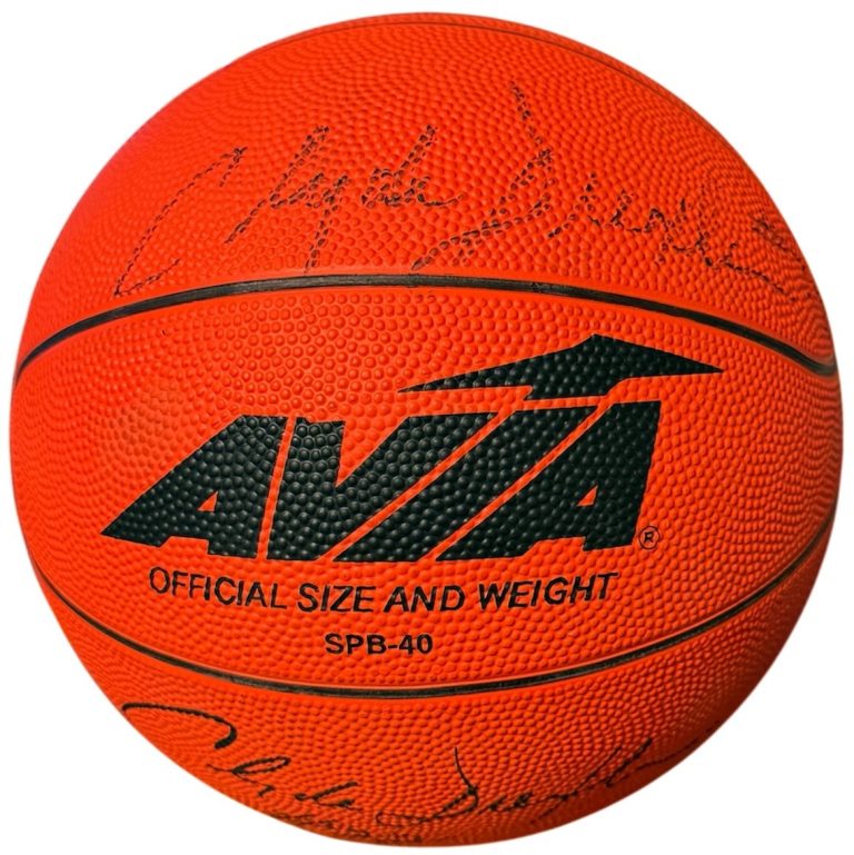 Clyde Drexler signed Avia Official Size Basketball SPB-40 - COA- (HOF/Light Sig)
