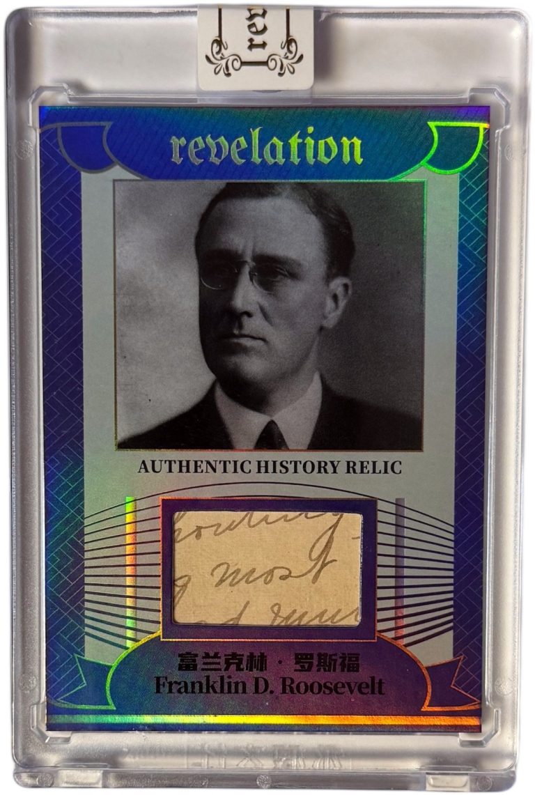 Franklin D. Roosevelt 2025 Eternal Revelation Authentic History Relic CUTS  /75