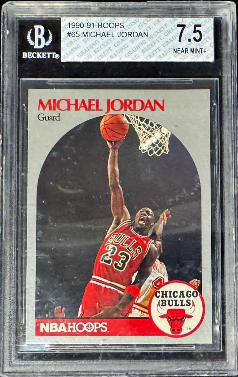 Michael Jordan 1990-91 NBA Hoops Card #65 - Beckett/BGS Graded 7.5 Near Mint+
