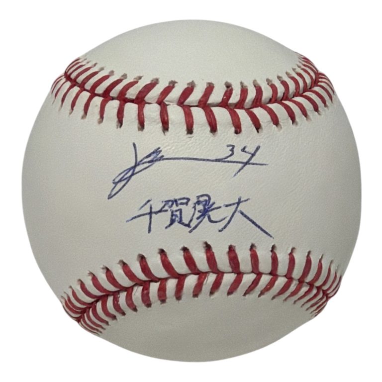 Kodai Senga Signed Autographed ROMLB Baseball w/ Kanji Beckett Witness BAS COA