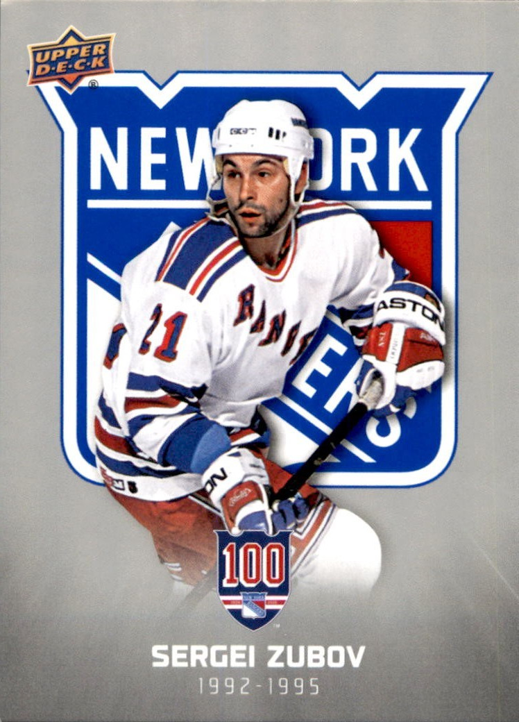 Sergei Zubov  2025/26 Upper Deck New York Rangers Centennial Card #44