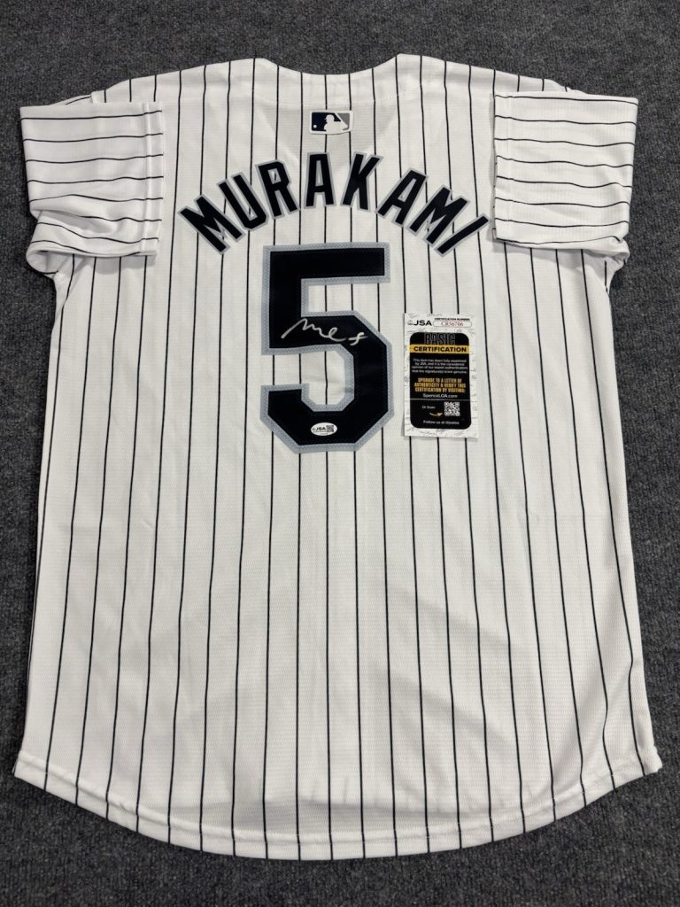 Munetaka Murakami Chicago White Sox Autographed Signed Jersey JSA Certified